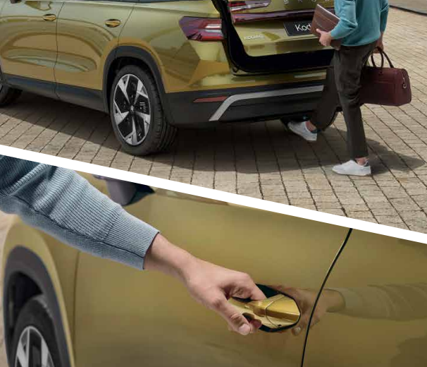 Skoda Kodiaq 2025