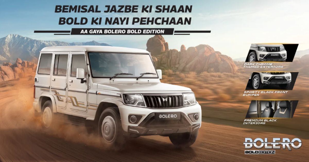 Mahindra Bolero Bold Edition Launched: Check Price, Features