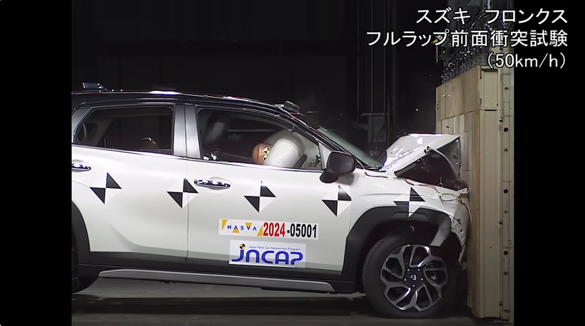 Maruti Suzuki Fronx Safety Score: Gets 4-Star in Japan NCAP