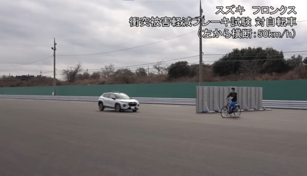 Maruti Suzuki Fronx Safety Score
