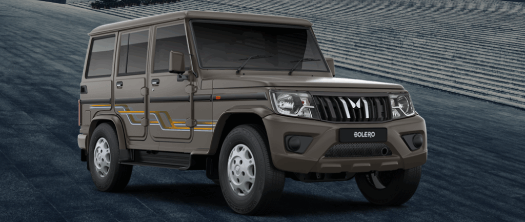 Bolero Bold Edition