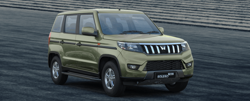 Bolero Bold Edition