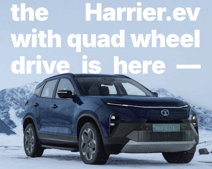 Tata Harrier EV